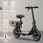 16MPH 20Mi Range 450W Electric Scooter with Seat and Basket
